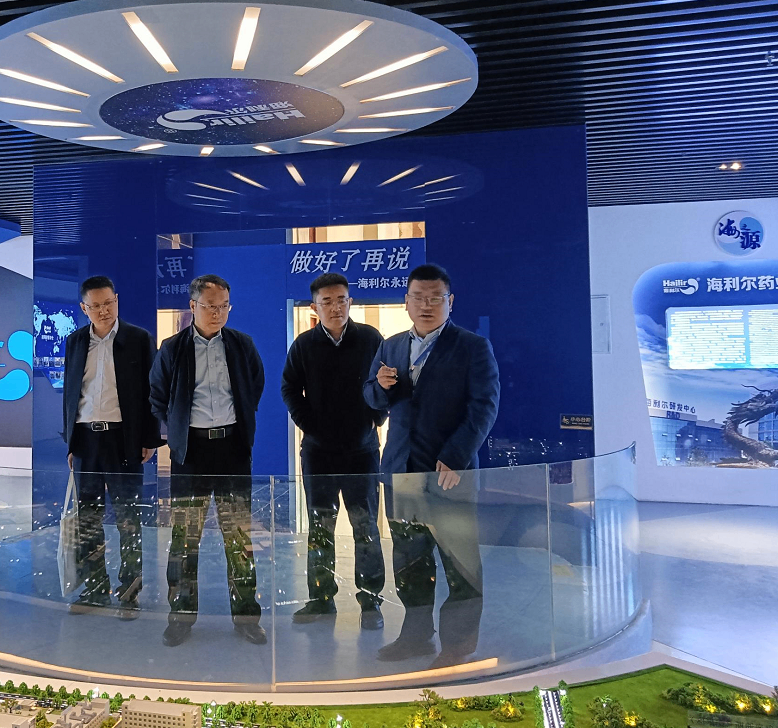 企業(yè)微信截圖_20250421101632.png