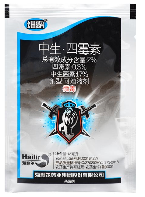3 圖.png