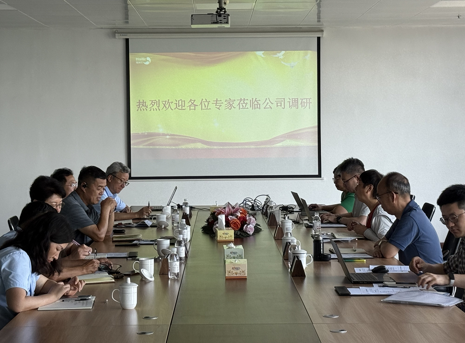 中國農藥工業(yè)協(xié)會十五五調研走進海利爾  