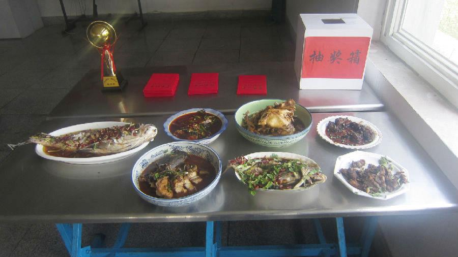 激活企業(yè)生活，品味健康美食