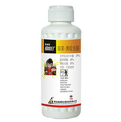 奧迪斯迎風掃