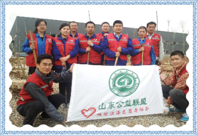 打造綠色家園，我們?cè)谛袆?dòng)