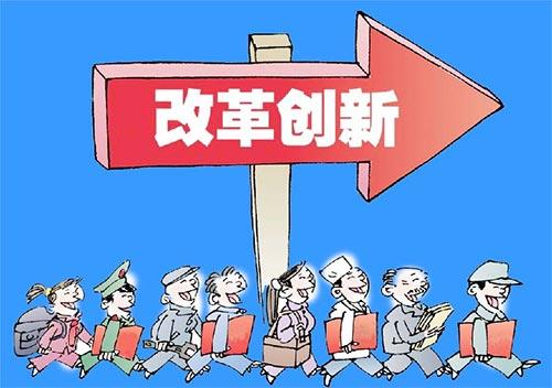 農(nóng)化企業(yè)和農(nóng)資渠道商到底該如何行動？