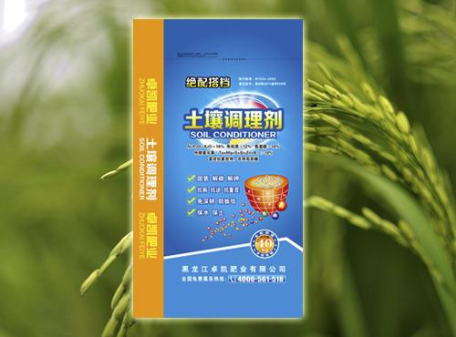 土壤調(diào)理劑過去幾年發(fā)展相對冷清，2019年有望再次火起來！