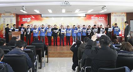 國內(nèi)制劑營銷中心2019年“知行合一、戰(zhàn)略轉(zhuǎn)型”誓師大會(huì)隆重召開