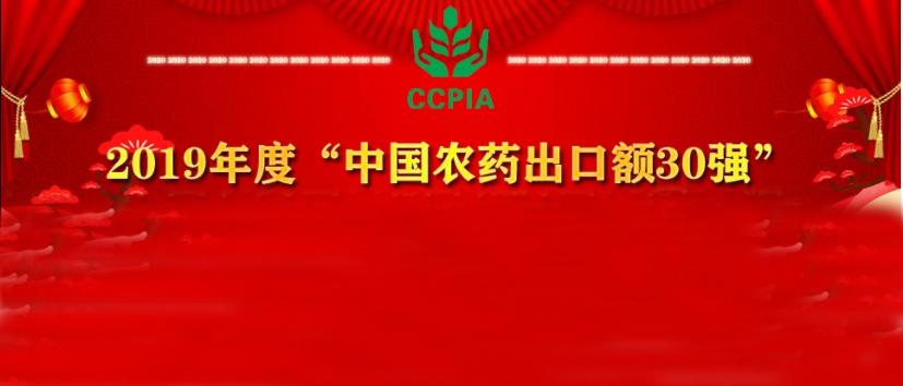 中國(guó)的海利爾，世界的海利爾！