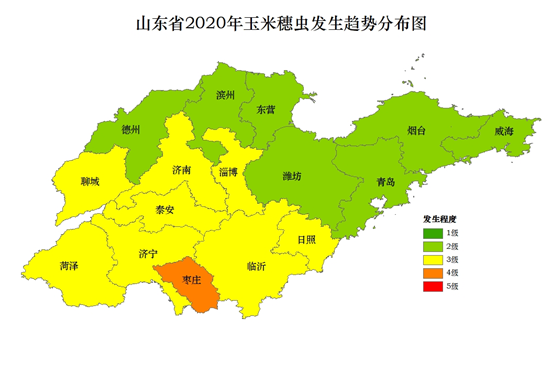 山東2020年下半年農(nóng)作物病蟲發(fā)生趨勢預(yù)報(bào)