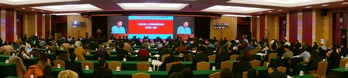 海利爾進(jìn)入中國石化民營企業(yè)銷售收入百強(qiáng)名單！