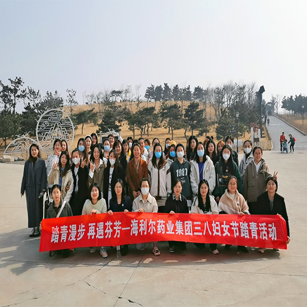 “桃花三月春意濃，巾幗風(fēng)采綻芬芳”主題活動全面落地