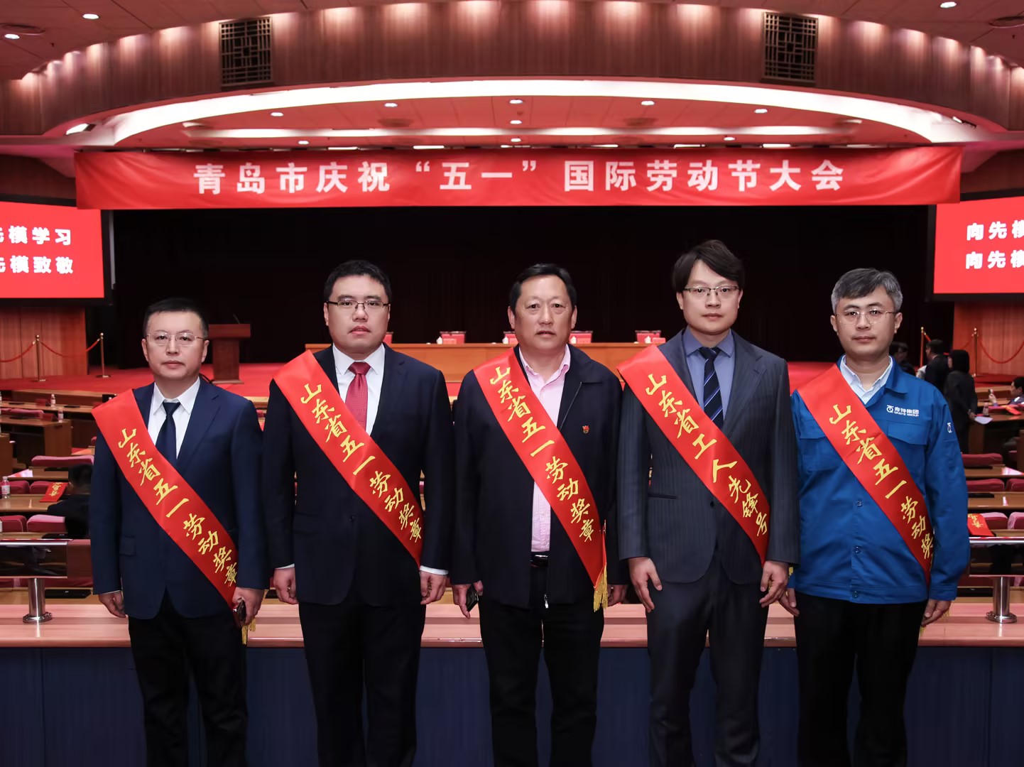 熱烈祝賀集團葛家成董事長榮獲“山東省五一勞動獎章”！